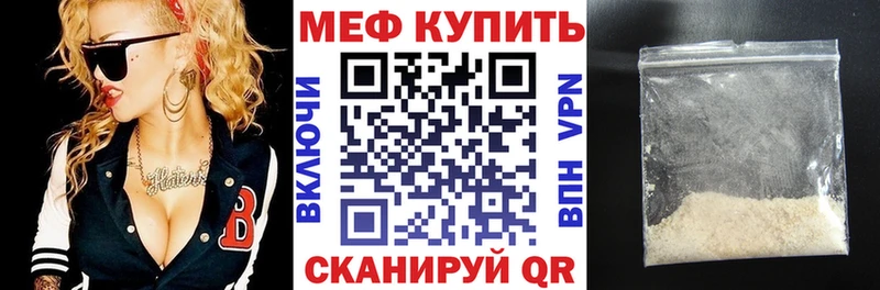 Виды наркотиков купить Любим Конопля А ПВП АМФ МЕФ Гашиш