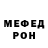 Amphetamine VHQ Oxana Galiaskarova