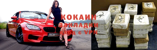 гашиш Алзамай