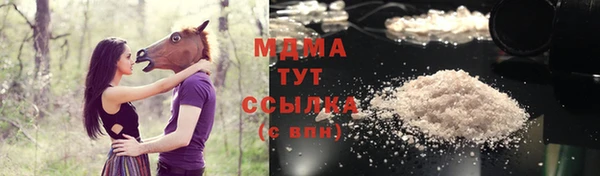 прущая мука Алексин