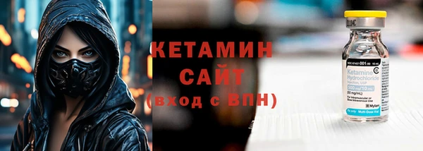 кокс Алексеевка