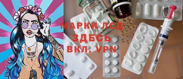 гашиш Алзамай