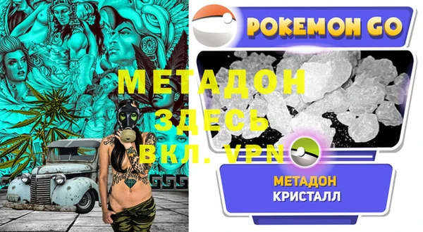гашиш Алзамай