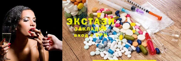 гашиш Алзамай