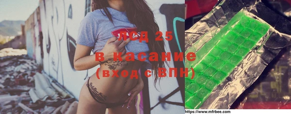 гашиш Алзамай
