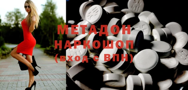 прущая мука Алексин