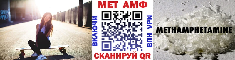 цены наркотик  Любим  Первитин кристалл 