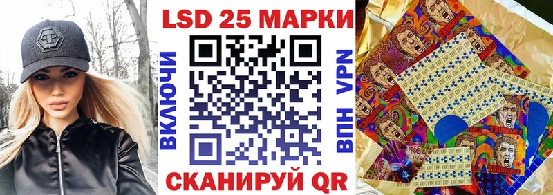 как найти наркотики  Любим  ОМГ ОМГ ONION  это какой сайт  Марки N-bome 1,8мг 